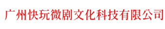 ���ݿ���΢���Ļ��Ƽ����޹�˾